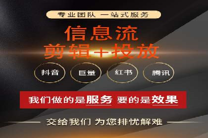 百度推广的长期效果评估与优化